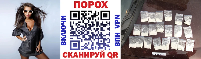 Амфетамин Розовый  ОМГ ОМГ вход  Алдан  купить  сайты 