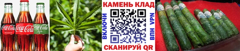 Cannafood марихуана  блэк спрут ссылка  Алдан  купить  