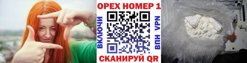 Cocaine 98%  Алдан 