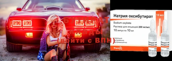 скорость mdpv Абдулино