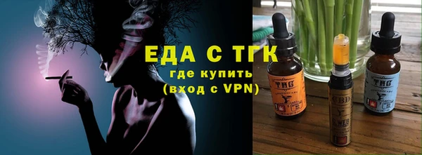 гашик Абаза