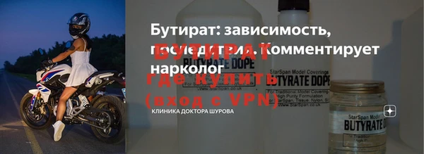 скорость mdpv Абдулино