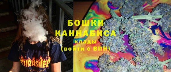 гашик Абаза