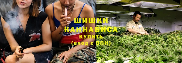 гашик Абаза