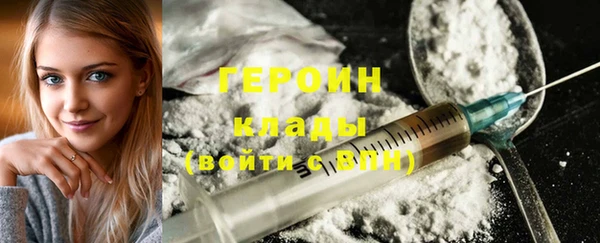 скорость mdpv Абдулино