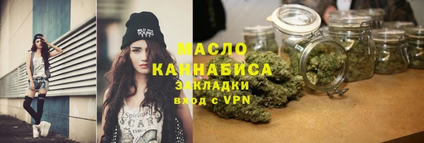 гашик Абаза